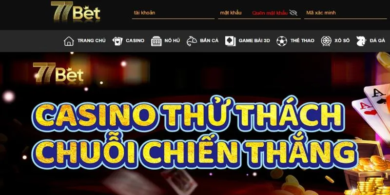 Ưu điểm lớn nhất của cổng game là các khuyến mãi khủng.